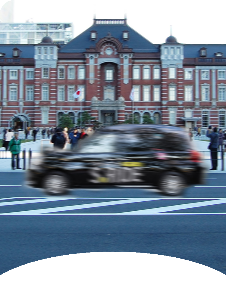 私たちについて