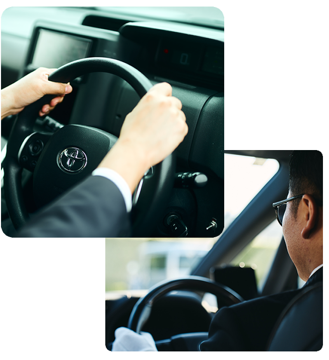 一二三交通自動車のポリシー