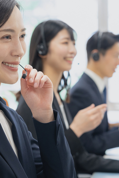 お問い合わせ